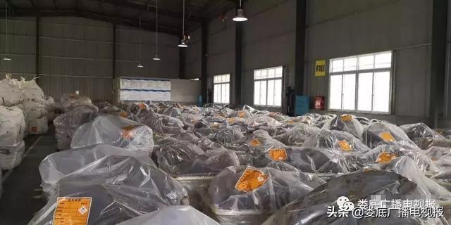 球探平台,球探官方网站(中国),娄底危险废物经营,环保技术开发及咨询推广,环境设施建设,危险废物运营管理 球探平台,球探官方网站(中国),娄底危险废物经营,环保技术开发及咨询推广,环境设施建设,危险废物运营管理