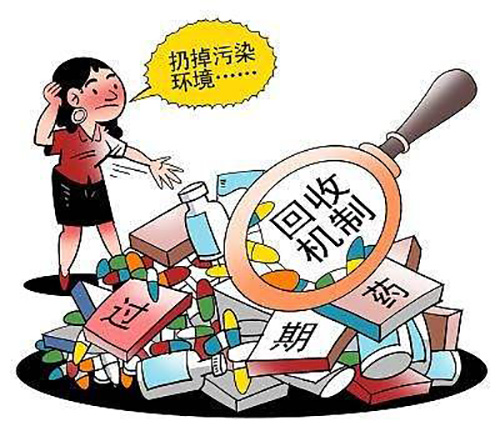 球探平台,球探官方网站(中国),娄底危险废物经营,环保技术开发及咨询推广,环境设施建设,危险废物运营管理