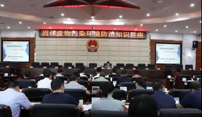 球探平台,球探官方网站(中国),娄底危险废物经营,环保技术开发及咨询推广,环境设施建设,危险废物运营管理