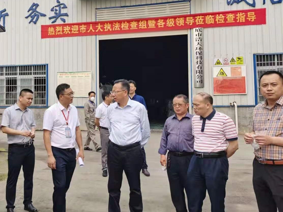 球探平台,球探官方网站(中国),娄底危险废物经营,环保技术开发及咨询推广,环境设施建设,危险废物运营管理