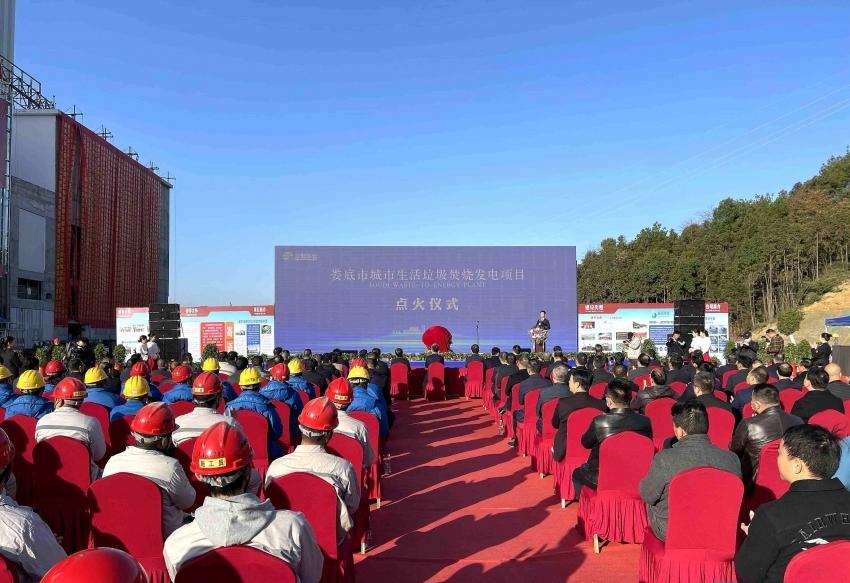 球探平台,球探官方网站(中国),娄底危险废物经营,环保技术开发及咨询推广,环境设施建设,危险废物运营管理